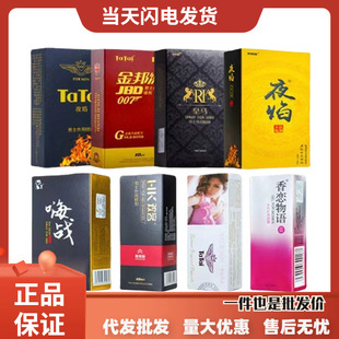 ������ҹ�����Ç�������֮����ˑ������ҹ���Z�����¶�������