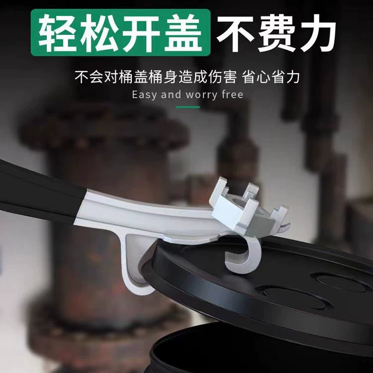 Пластиковый открыватель ведра гаечный ключ краска масляная краска барабан открытая крышка инструмент крышка открытая бочка масляный ключ