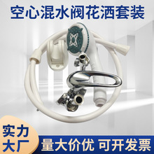 ͨ�����늟�ˮ��U���N��ʽ����_�P��ˮ�y�T�������b���b������