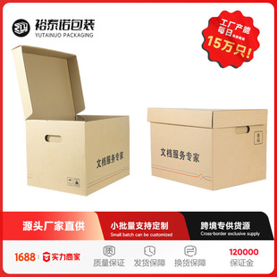 ��Ҽ��䷭�w�ж����w��ţƤ���㼈�k�����ļ��n���������\��غ�