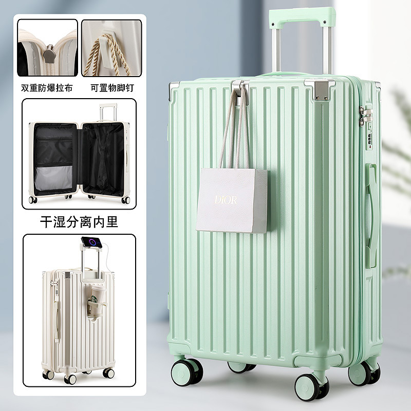 민트그린 [방폭지퍼+컵홀더+충전포트]