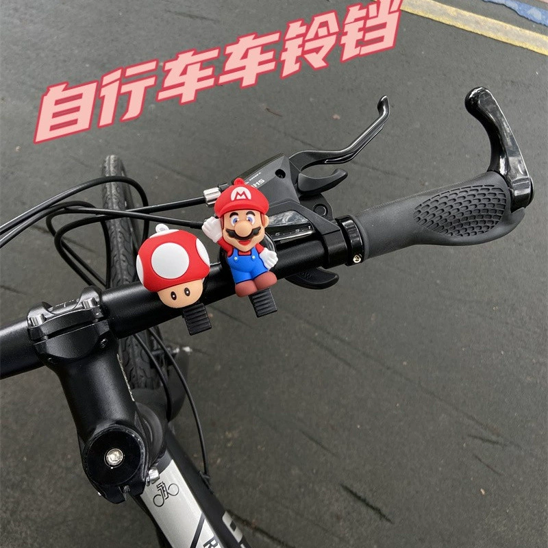 Красный велосипедный звонок Mario, супер громкий детский горный велосипед, универсальный велосипедный звонок, звонок для скутера, украшение для велосипеда