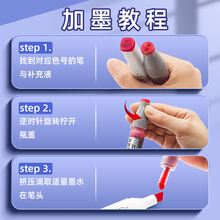 ?�R�˹Pˮ�a��Һͨ��touch�R�˹P�a��Һ����īˮ˹�᠖���