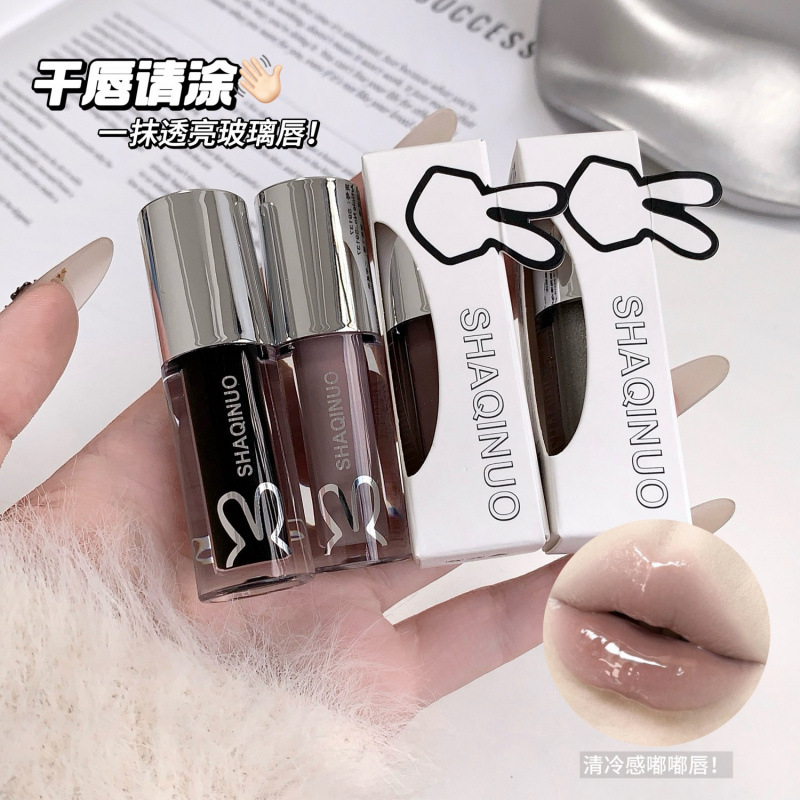 SHAQINUO suave y suave, miel labial, desarrollo de color duradero, no es fácil de tocar, cubre la marca labial, esmalte labial blanqueador transfronterizo, al por mayor