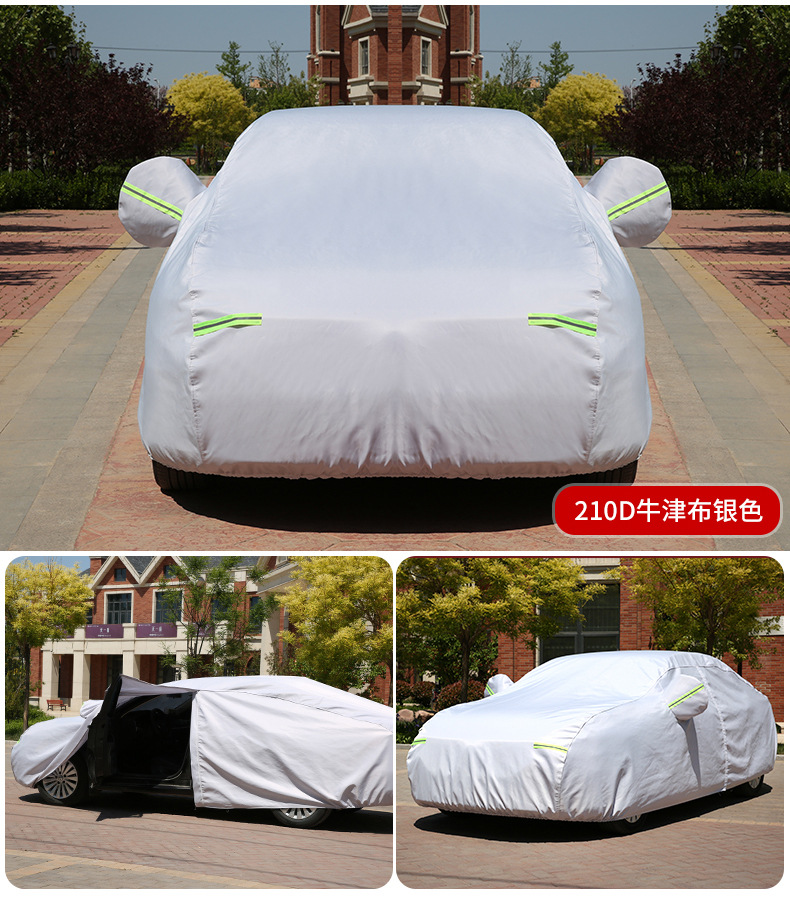 Wholesale Car Covers for Thousands of Models, Sun-Proof, Rain-Proof, Heat-Insulating, Thickened, Universal Car Covers, Full Coverage