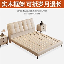 ��ľ���p��1.8x2�����Դ󴲬F�����sС����1.5�׼���1.2m���˴���