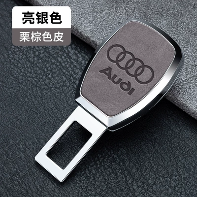 bayonet with extender fixed | Perfplant seat - volkswagen-bright-silver-chestnut-brown-leather-one
