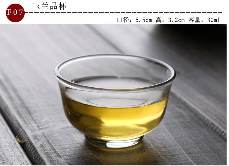 TB2CtM2eH3XS1JjSZFFXXcvupXa_!!