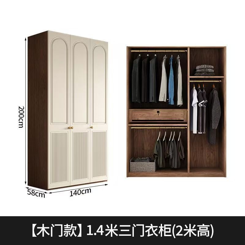 [목제문 모델] 1.7m도어 옷장(높이 2m)