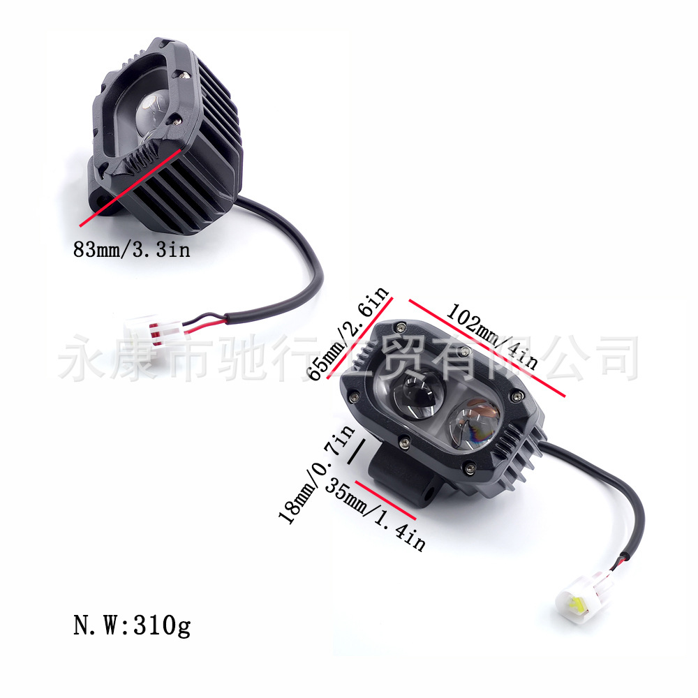 Suitable for YOZMA IN10 and IN10 Pro electric off-road motorcycles, original aluminum alloy front headlight with accessories