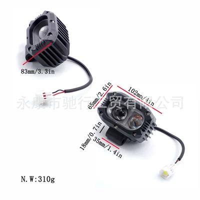 with accessories, Motorcycle headlights, headlights