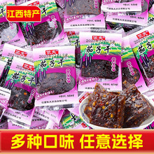 �����خa�������Ӹ��Ϲϸ��߲˸���Ƭ�u�ɶ�������С���b���e��ʳ