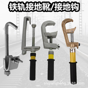 27.5KV�F·���|�W�ӵ��h�܉܉����������1500V�F܉�ӵ��h�ӵ�ѥ
