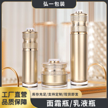�S��ֱ�N�������o�w���bƿ50g��˪ƿ40ml120ml���Aˮ��ʹ��ʯƿ