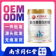 �F؛�����l�ɴ��lһǧ�˱���ͬ�����޻������������|�۵��׷۰��]