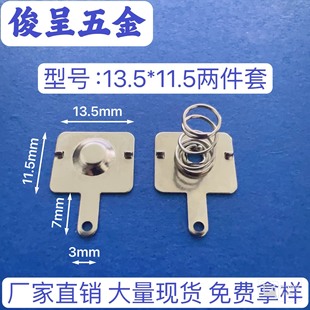 ��̖13.5*11.5 ����AA��̖늳�Ƭ����Ƭ 5̖늳؏�Ƭ