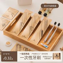 һ������ˢ�Ƶ������e�^ϴ����Ʒ���bţƤ������������ �S�����l