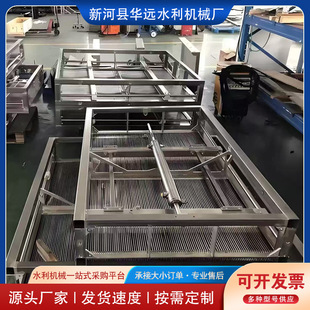 Һ��ˮƽ����ϴ����{���ȫ�Ԅ�����ʽ����ϴˮƽ���