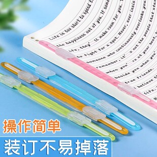 ��퓊A�p��ԭ�ӊA�k���ҌW�����ļ��A�bӆ�Ƀ������Y�ϴ�����ϊA