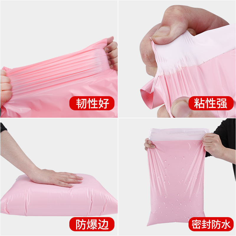 Logística impermeable bolsa de embalaje logotipo imprimible rosa fresco expreso bolsa de embalaje engrosada expreso bolsa al por mayor