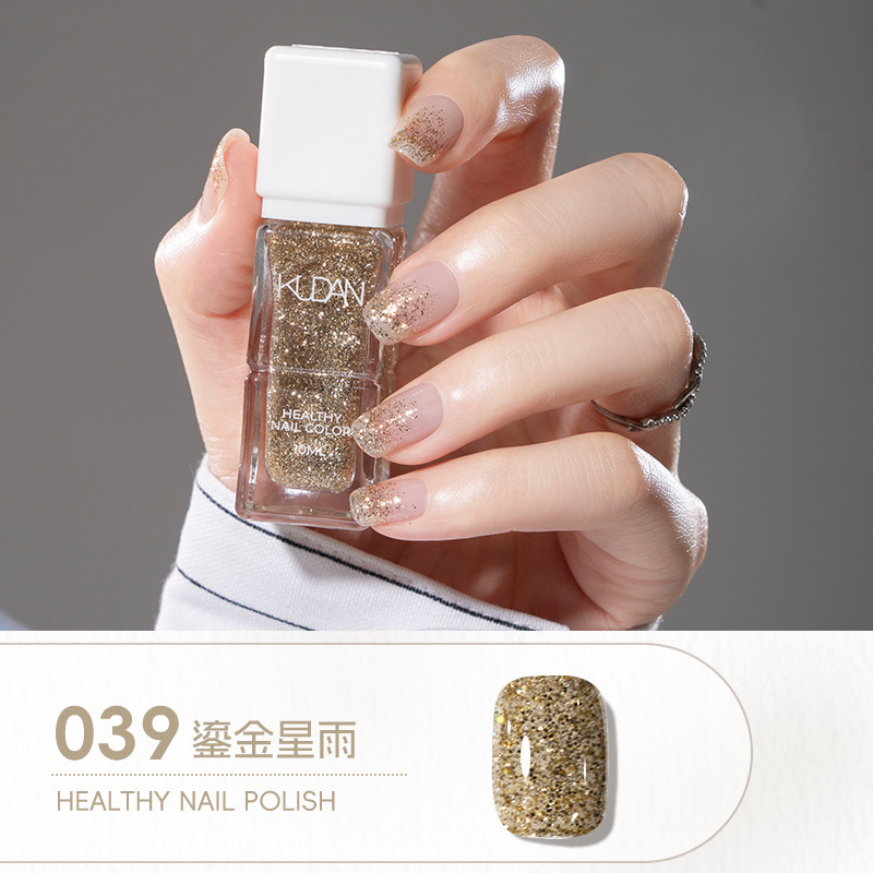 KUDAN/酷丹水性指甲油免烤持久快干可撕拉10ml淡香味美甲饰品甲油|undefined