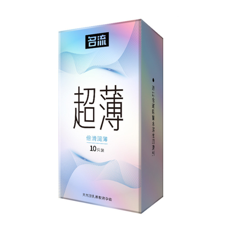 초박형 시리즈 - 매우 부드럽고 얇음(10개 팩)