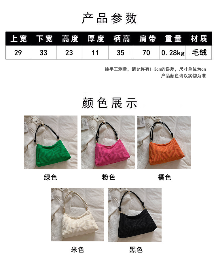 New underarm bag lady dumpling bag single shoulder bag largecapacity messenger bagpicture27