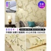 Upgraded thickened version, light yellow 8804-1 [self-adhesive] 3 meters long x 0.53 meters wide, 3D concave and convex relief, environmentally friendly non-woven material