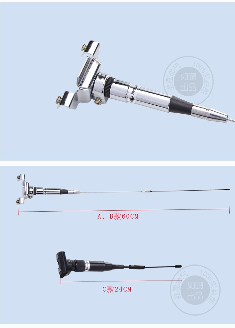 Car Decorative Antenna Clip-On Suv Off-Road Vehicle Sedan Car-Mounted Modified Flagpole Rear Antenna Universal