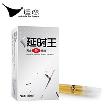 m١ÑӲ˳־ӕr𘌲ӡ10mlʿF