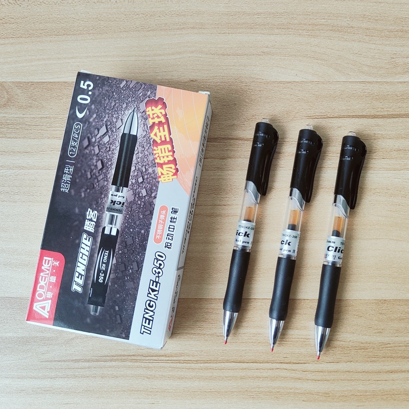 블랙 K350 Tengke 0.5mm