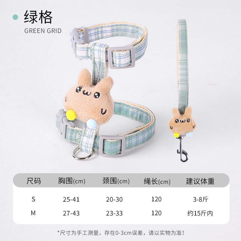 Cuerda de tracción para gatos, cuerda especial para caminar para gatos para evitar el liberarse, cadena de gato en forma de I, correa de gato ajustable, espalda de gato de dibujos animados