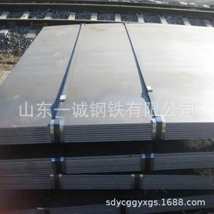 Cold-Rolled Pure Iron Plate Dt4C Low-Carbon Pure Iron Plate Electromagnetic Pure Iron Medium-Thick Plate Zero-Cutting Various Specifications