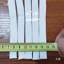 ������ˮ���޲��l��ˮ�ޗl�؝����̽�^�����K��16cm�L(10���b��