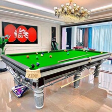 �R�ھ㘷��Ӣʽ˹�Z��̫ԭӢʽ˹�Z��̨ɽ������ZDF̨������׼��