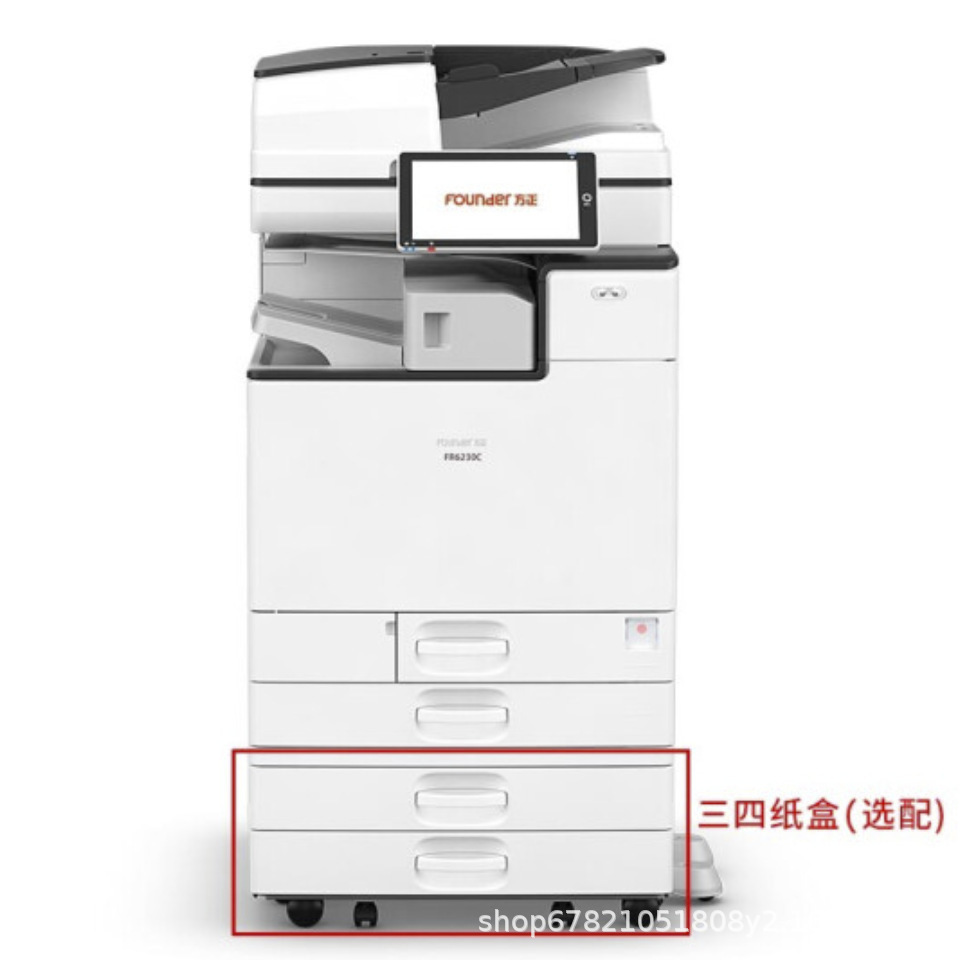 Founder FR6230C multifuncional máquina compuesta digital de color de alta velocidad escaneadora fotocopiadora