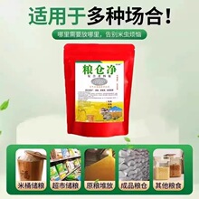 �Z�}��ͺ����ϰ��Zʳ���o��Z�췿���ЏN���ɹ��ɲ˼Zʳ���l���l