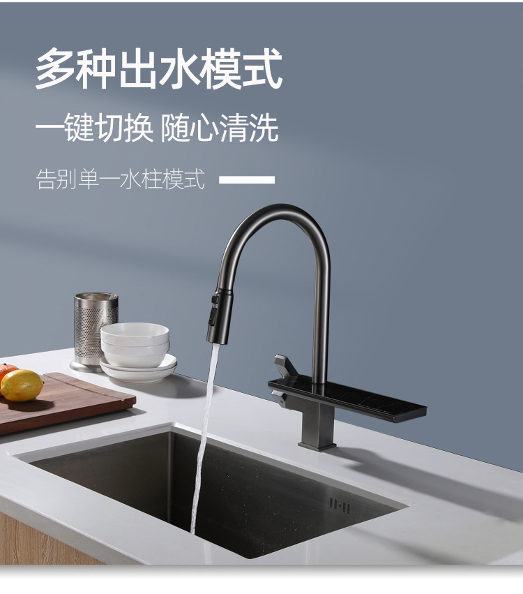 American-style sus304 stainless steel sink faucet, retractable and pull-out sink, single-hole kitchen faucet undefined