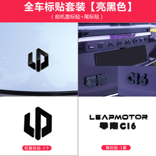 �m������Lafa5B10C10C1C01C16B01ǰ��܇�˽��ٺڻ��\�Ӹ��b���w��
