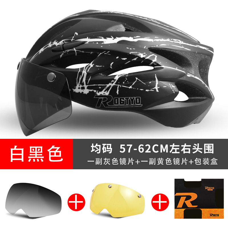 Gafas magnéticas, cascos, lentes a prueba de viento de una pieza, bicicletas, cascos de ciclismo en carretera de montaña, sombreros, patinaje sobre ruedas