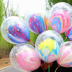 Wholesale Party Supplies Agate Balloon Cartoon Balloon Double Layer Starry Sky Party Cloud Double Layer Agate Balloon