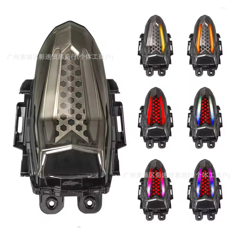 Suitable for Yamaha R15V3 R15V4 R15M Modified Tail Light with Steering Function Tail Light Assembly Daytime Running Light