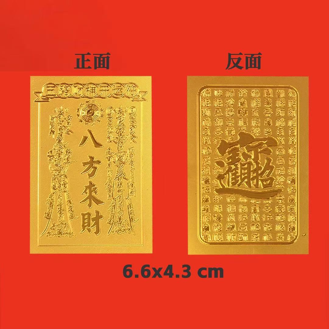 微信图片_20250321153248