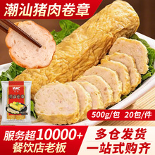 �f���i��������ڳ����ֹ����V���r����i�_��ʳ����ɫС��