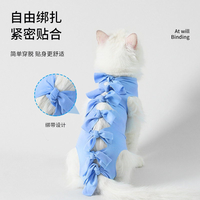 Ropa de esterilización para gatos, ropa de destete para hembras, ropa antilamida después de la operación, ropa de mascotas transpirable de cuatro patas image 3