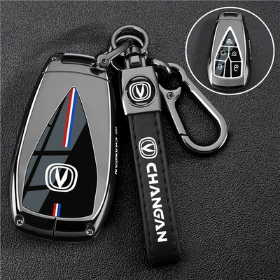 for Changan x5plus key: Car key bag - changan-b-model-5-button-black-rubber-rope-buckle