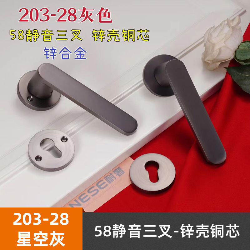 [아연 합금] 203-28 애쉬-58 자기력