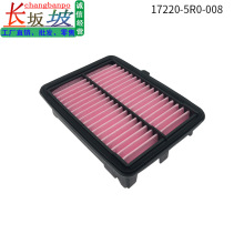 17220-5R0-008���÷淶����������������������������172205R0008