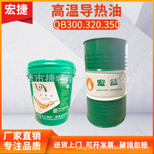 �F؛ ������ 320#300#360#�A���偠tģ�ؙC�úϳ��͸ߜ؂�����