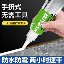 ��ˮ��ù�ܷ��z�����z�N�l�RͰϴ����ˮ���T���ɴu�p϶��߅�z���l